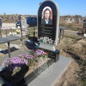 Одинарный памятник