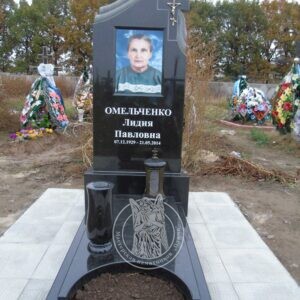 Одинарний пам'ятник