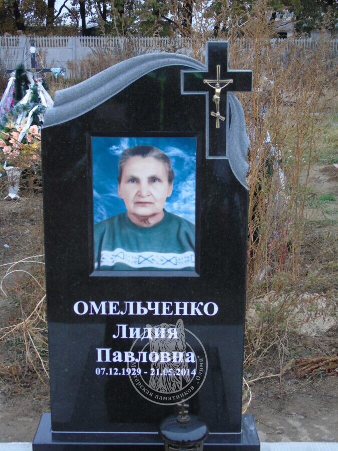 Кольорова фотокераміка