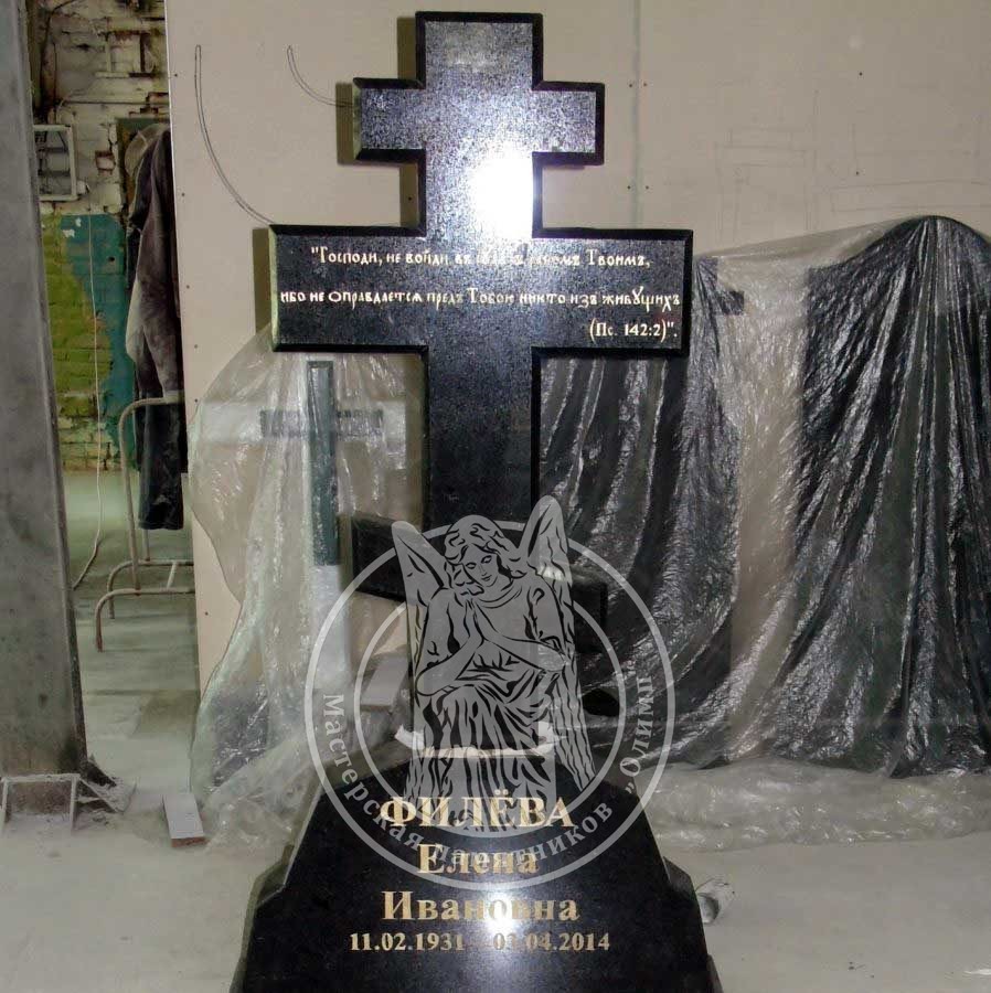 Православный крест из гранита