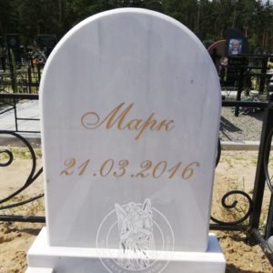 Дитячий мармуровий пам'ятник у м. Ірпінь