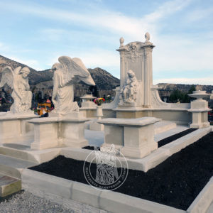 Мемориальный мраморный комплекс