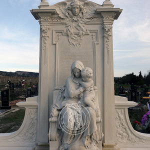 Мемориальный мраморный комплекс