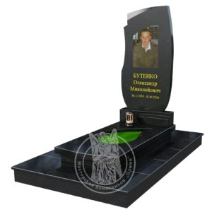 Мемориальный комплекс № 351