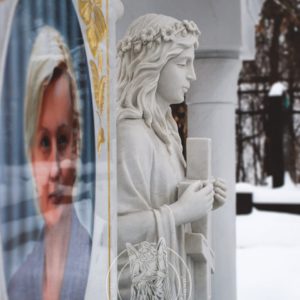 Фотокерамика 30*40