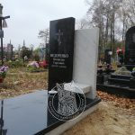 Одинарный памятник